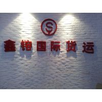 麣Fʻ˴޹˾