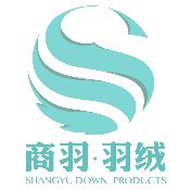 德州商羽羽绒制品有限公司