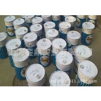 3GSD 太阳牌冷冻油4GS 5GS原装20L太阳冷冻机油 SUN***冷冻油