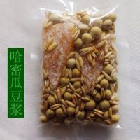 专业销售哈密瓜现磨豆浆 低温烘培熟五谷杂粮组合 品质无忧