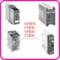 ABBʱ̵CT-MXS.22S,2c/o,24-48VDC,24-240VAC