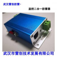 人״  OD-RJ11-TELE2װ 绰 źű