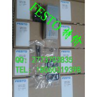 FESTO/费斯托 D系列过滤减压阀 LFR-3/8-D-7-O-MIDI