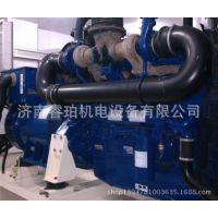 威尔信P910E珀金斯PERKINS英国 910KVA充电机原装现货供应
