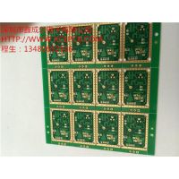 Ƶ΢pcb·|γɶ|Ƶ΢ӡƵ·