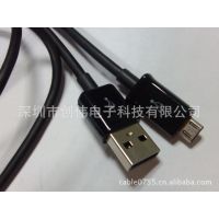  ӦMICRO USB2A USB