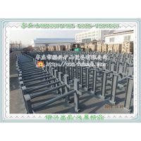 瑞兴牌矿用H架专用于?DSJ皮带机