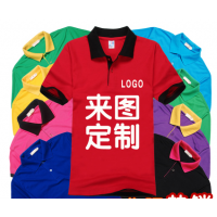 t2015