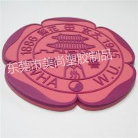 硅胶杯垫 吧台垫 软胶杯垫 防滑垫