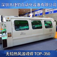 TOP-350 PLC綯庸 ¶߲