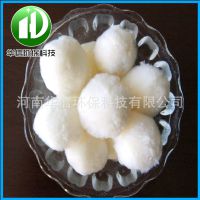 彩色白色纤维球产品，纤维球用途，纤维球价格， 纤维球加工，高分子纤维滤料
