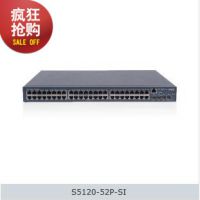 【原装全新】H3C交换机H3C-S5120-52P-SI 质保三年，免费技术维修