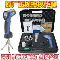 ȨCEMʢDT-8855USBӿڶһ߲