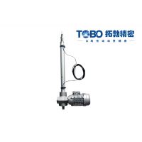 TOBOֲʵ綯Ƹ|ֵ綯Ƹ|ֱ|Ǳ궨綯Ƹ-ز죡