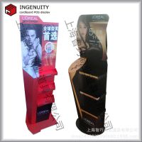 厂家供应超市促销瓦楞纸货架 化妆品纸展架  堆头定制