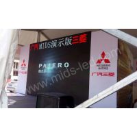 ٴLEDTV 158ӢMIDS-LEDϵͳ WiFiͨѶ