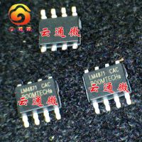 LM4871IC AB๦ 3W*1IC