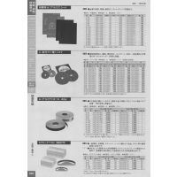 永塚工業（株）CROWN皇冠研磨布纸 研磨用品代理南京园太