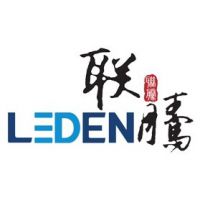 深圳市联腾科技有限公司销售中心