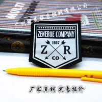 广州织唛厂生产***服装布标织唛【免费设计】