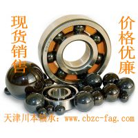 SKF6308-2RS1С Ʒʱ֤