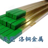 H59/H62ͭ HPb59-2Ǧͭ۸ ǰ