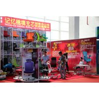 2016北京国际家具展