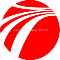 无锡市得力包装制品有限公司