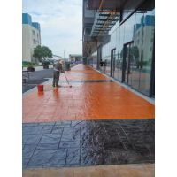 彩色压花地坪 -工程承包-现场施工