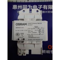 OSRAM ŷ˾ NG400ZT ·ר