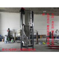 1000L不锈钢立式搅拌罐 化工加热、烘干混料设备 众泰立式塑料颗粒搅拌机