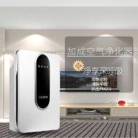 除雾霾　空气净化器　CHEMSON