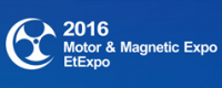 2016第十四届深圳国际小电机及电机行业、磁性材料展览会