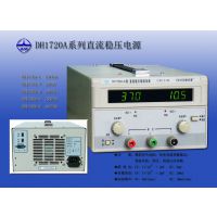 ŻݹӦֱԴDH1720A-1