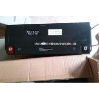 ÷M2AH2-200/÷BATT2200MGE۸