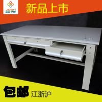 金彩圣煌 重型钳工工作台防静电实验室维修台流水线操作桌装配桌子带抽屉