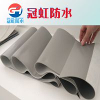 ںƾϩPVCˮ 1.2LһPVC ˮص·