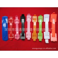Plastic Handleܽ