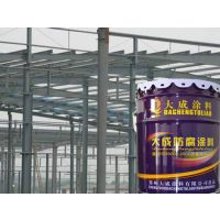 新型室内钢结构防火涂料