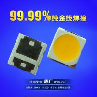 3535׹ 3535 ledƬ