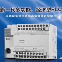 PLC,Panasonic(ͼ),PLCȨ