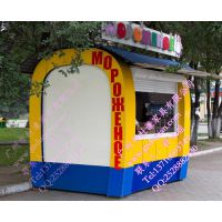 萨迦售卖亭 广场街道四轮多功能商铺贩卖车