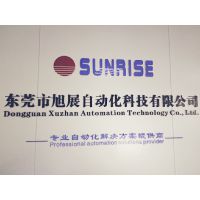 ˾logo