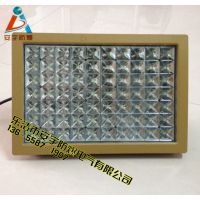 Ӧʽ40WάLED/ͨ5200LM-40W/220V