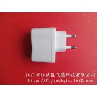 厂家直销 KC认证 5V1A智能充电器 防干扰充电器 USB充电器