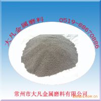 磨料SUS304不锈钢丸0.3mm批发磨具不锈钢砂 ***大凡雾化不锈钢丸