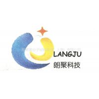 朗聚高分子材料科技（上海）有限公司