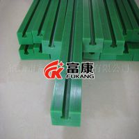 k型耐磨超高分子尼龙链条直线滑槽轨道