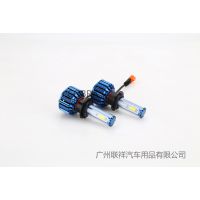 ledh1 滻ƴ30W h7ǰյ