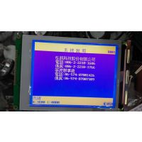 ѶA62A63עܻ5.7ʾ320240Һ14P